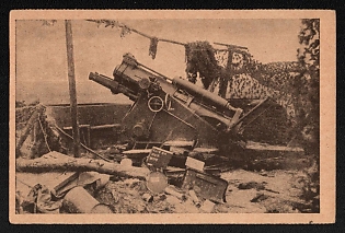 1933-1934 'English Artillery Captured in Front of Albert' Artilery Propaganda Postcard