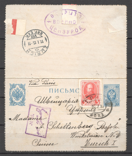 1914 Russia Cover Censorship Censor Closed Letter (Gryazi - Zurich)