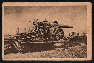 1933-1934 '17 Cm Fast-loading Gun' Artilery Propaganda Postcard