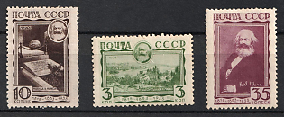 1933 The 50th Anniversary of Karl Marx' death, Soviet Union, USSR, Russia (Full Set, MNH)