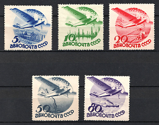 1934 The 10th Anniversary of Soviet Civil Aviation, Soviet Union, USSR, Russia (Without Watermark, Full Set, MNH)
