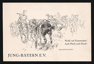 1933-1945 'To Your Comrades! On Horseback, On Horseback!' Wehrmacht, German Infantry Propaganda Postcard