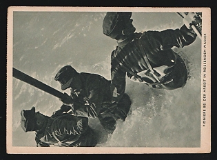1933-1945 'Munich Photo Report' Wehrmacht, German Infantry Propaganda Postcard