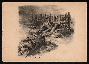 1944 'The Stretched Charge' Wehrmacht, German Infantry Propaganda Postcard