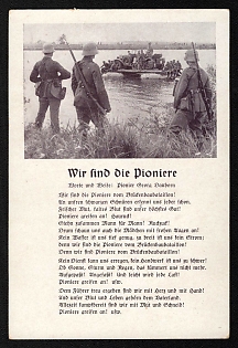1933-1945 'We are the Pioneers' Wehrmacht, German Infantry Propaganda Postcard