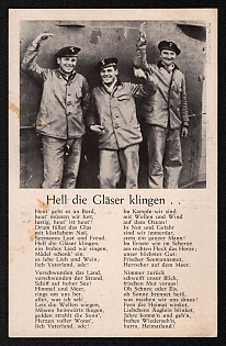 1933-1945 'The Glasses Ring Brightly' Wehrmacht, German Infantry Propaganda Postcard