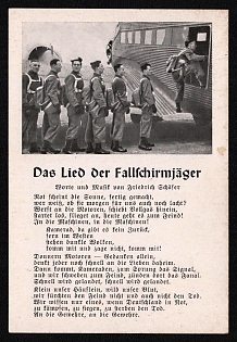 1933-1945 'Song of the Paratroopers' Wehrmacht, German Infantry Propaganda Postcard