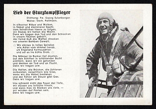 1933-1945 'Song of the Dive Bombers' Wehrmacht, German Infantry Propaganda Postcard