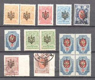 Ukraine Odessa Trident Type 2 (Broken Tridents, MNH/MH/Cancelled)