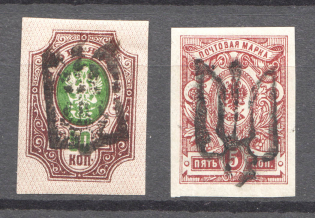 Ukraine Podolia Tridents Type 24