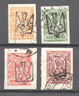 Ukraine Odessa Tridents (Signed, Cancelled)