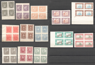 1920 Ukrainian People's Republic Blocks of Four (Imperforated, Full Set, Signed)