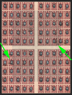 1918 15k Podolia Type 19 (9 a), Ukrainian Tridents, Ukraine, Full Sheet (DOUBLE, SHIFTED Overprints)