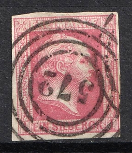 1857 1sgr Prussia, German States, Germany (Used)