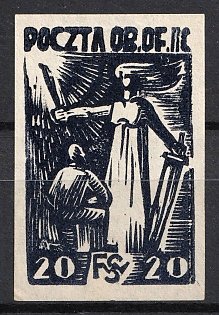 1942 20f Woldenberg, Poland, POCZTA OB.OF.II C, WWII Camp Post