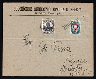 1918 Russian Red Cross Society Cover from Yuryev to Riga franked with 15pf Eastern Lands and 40pf Dorpat Tartu, German Occupation in WWI (Signed)