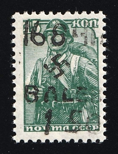 1942 1.5r on 15k B. Alexandrovka, German Occupation of Ukraine, Germany (Signed)
