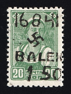 1942 1.5r on 20k B. Alexandrovka, German Occupation of Ukraine, Germany (Signed)