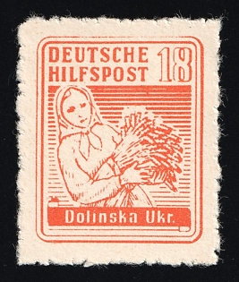 1944 18pf Dolinsk, South Ukraine, German Occupation of Ukraine, Germany (Signed)