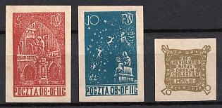 1943 10f Woldenberg, Poland, POCZTA OB.OF.II C, WWII Camp Post (Full Set)