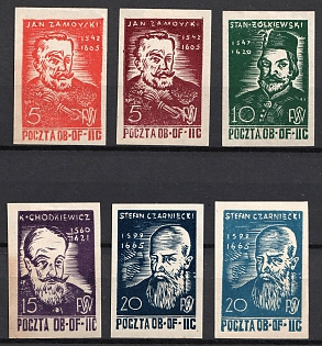 1943 Woldenberg, Poland, POCZTA OB.OF.II C, WWII Camp Post