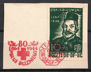 1943 10f Woldenberg, Poland, POCZTA OB.OF.II C, WWII Camp Post (Commemorative Cancellation)