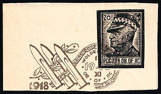 1943 20f Woldenberg, Poland, POCZTA OB.OF.II C, WWII Camp Post, Souvenir Card (Full Set, Commemorative Cancellation)
