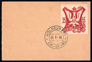 1944 35f Woldenberg, Poland, POCZTA OB.OF.II C, WWII Camp Post (Full Set, First Day Cancellation)