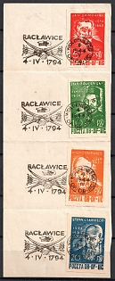 1943 Woldenberg, Poland, POCZTA OB.OF.II C, WWII Camp Post (Commemorative Cancellation)