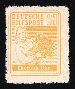 1944 18pf Cherson, South Ukraine, German Occupation of Ukraine, Germany (Signed)