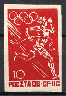 1944 10f Woldenberg, Poland, POCZTA OB.OF.II C, WWII Camp Post (Full Set)