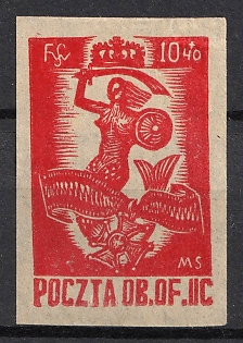 1943 10+40f Woldenberg, Poland, POCZTA OB.OF.II C, WWII Camp Post (Full Set)
