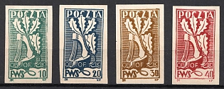 1944 Woldenberg, Poland, POCZTA OB.OF.II C, WWII Camp Post (Full Set)