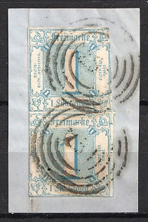 1860 1sgr on piece Thurn and Taxis, German States, Germany, Pair (Used)
