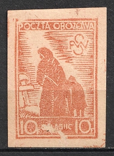 1942 10f Woldenberg, Poland, POCZTA OB.OF.II C, WWII Camp Post