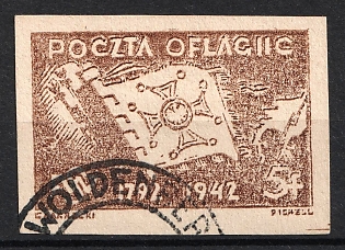 1942 5f Woldenberg, Poland, POCZTA OB.OF.II C, WWII Camp Post (Used)