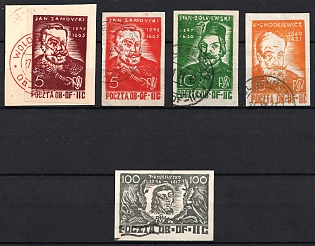 1943 Woldenberg, Poland, POCZTA OB.OF.II C, WWII Camp Post (Used)