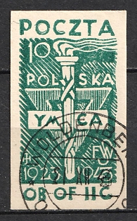 1943 10f Woldenberg, Poland, POCZTA OB.OF.II C, WWII Camp Post (Used)