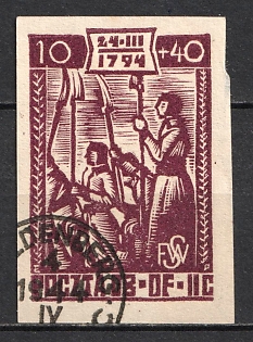 1944 10+40f Woldenberg, Poland, POCZTA OB.OF.II C, WWII Camp Post (Used)