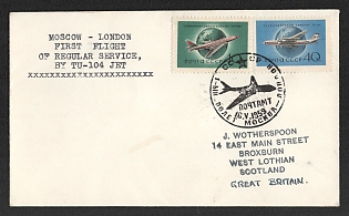1959 (16 Apr) The Civil Aviation of the USSR, Airmail Cover From Moscow to Great Britain Franked with Zv.2107-2108