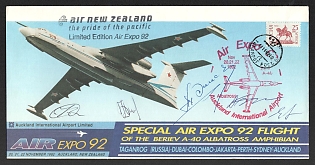 1992 Air Expo 92, Taganrog, Russia, Airmail Cover