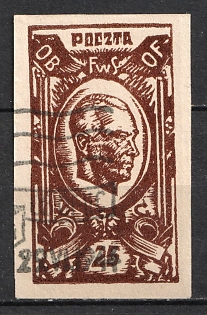 1944 25f Woldenberg, Poland, POCZTA OB.OF.II C, WWII Camp Post (Used)