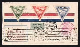1928 Airmail Cover From Riga to Moscow, Deruluft-Riga Flight, Philatelic cover franked by Latvian stamps