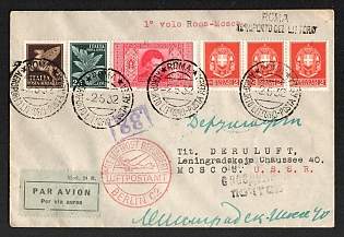1932 Airmail Cover From Roma (Italy) to Moscow (Russia) via Berlin, Munich