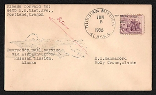 1935 Airmail Cover from Oregon to Alaska, Emergency Issue