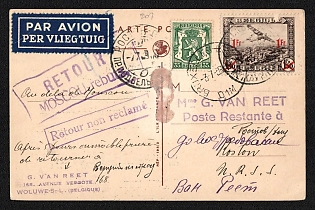 1936 Airmail Cover From Brussels (Belgium) to Rostov-on-Don (Russia) via Moscow