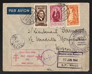 1943-44 URSS Cover from France to Moscow (Russia), Franked by Syrian Stamps