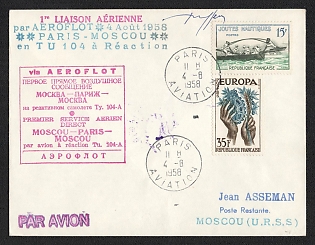 1958 First Direct Air Message Moscow - Paris - Moscow on a Tu-104-A
