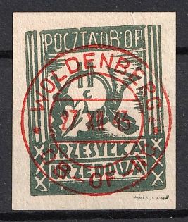 1943 20f Woldenberg, Poland, POCZTA OB.OF.II C, WWII Camp Post, Official Stamp (Full Set, Signed, WOLDENBERG Postmark)