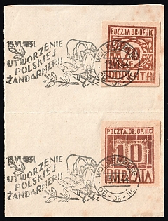 1942 Woldenberg, Poland, POCZTA OB.OF.II C, WWII Camp Post, Official Stamps (Commemorative Cancellation)